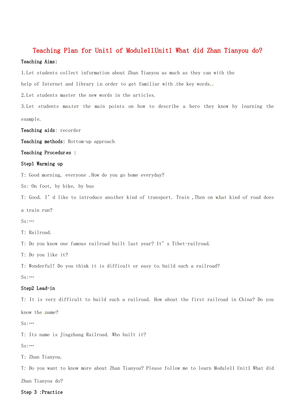 七年级英语下册 Modle 11 Unit1 What did Zhan Tianyou do教案 外研版_第1页