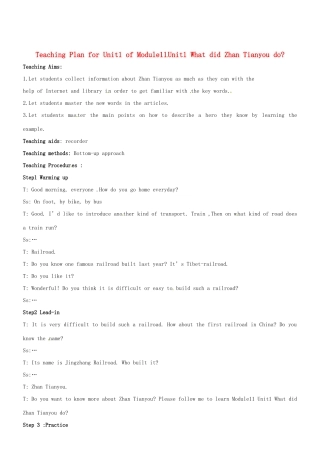 七年级英语下册 Modle 11 Unit1 What did Zhan Tianyou do教案 外研版