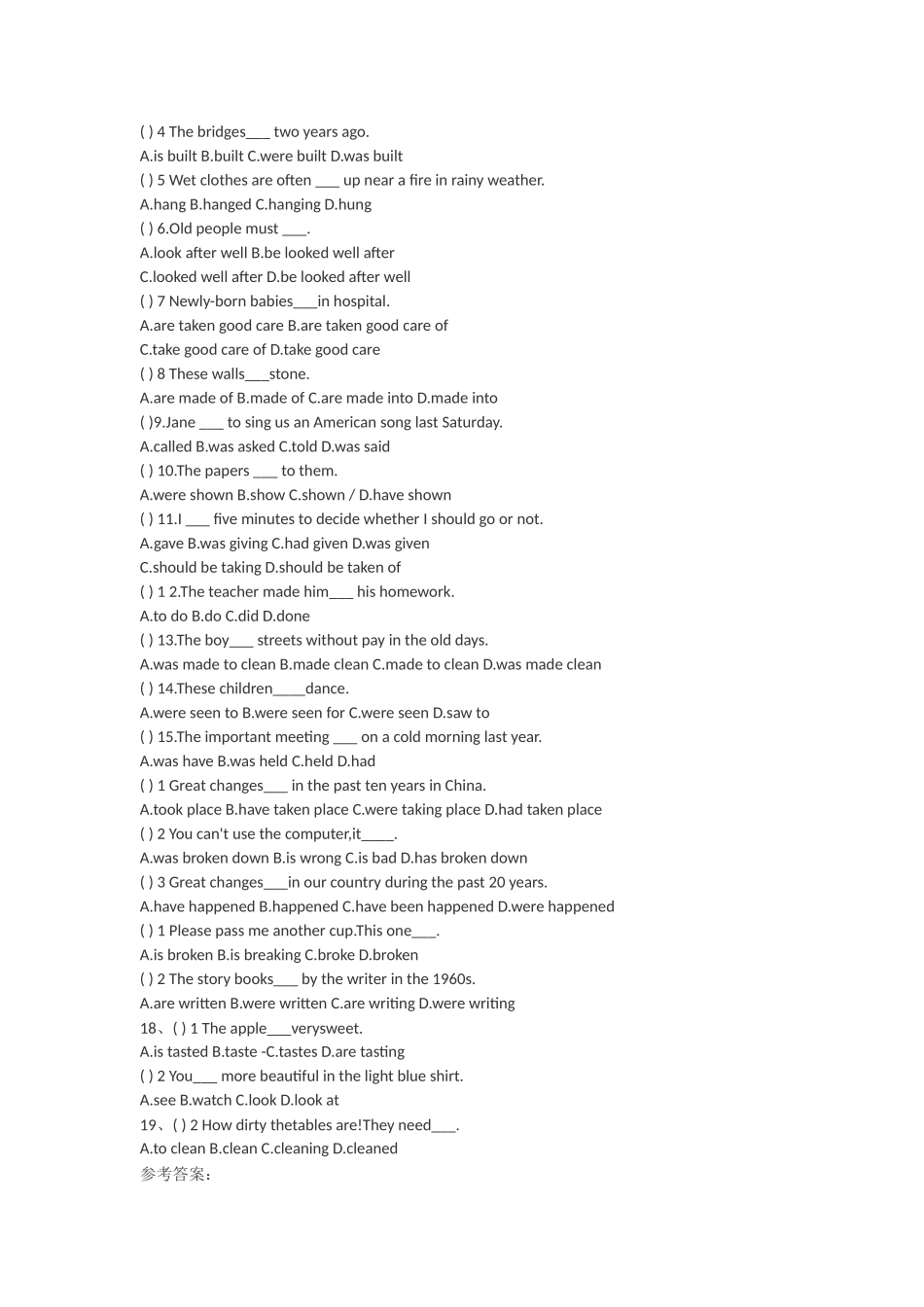 动语态语法专项练习题及答案_第2页