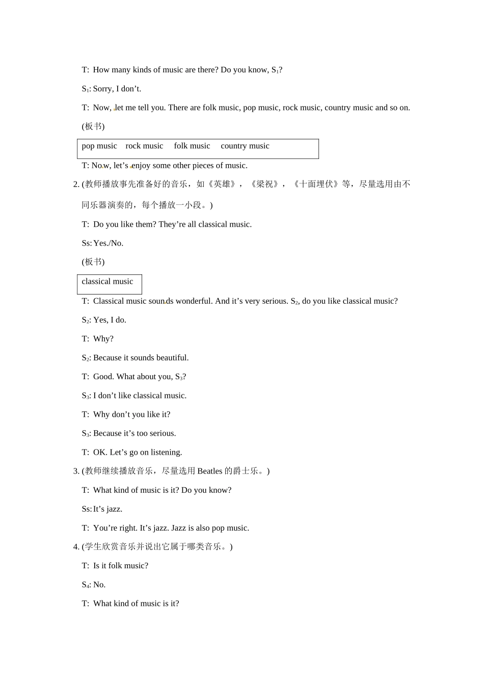 八上仁爱版英语Unit 3 Topic 2  What sweet music Section B 教学设计_第3页