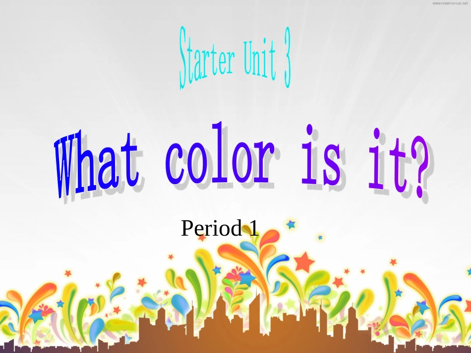 What_color_is_it公开课课件_第1页