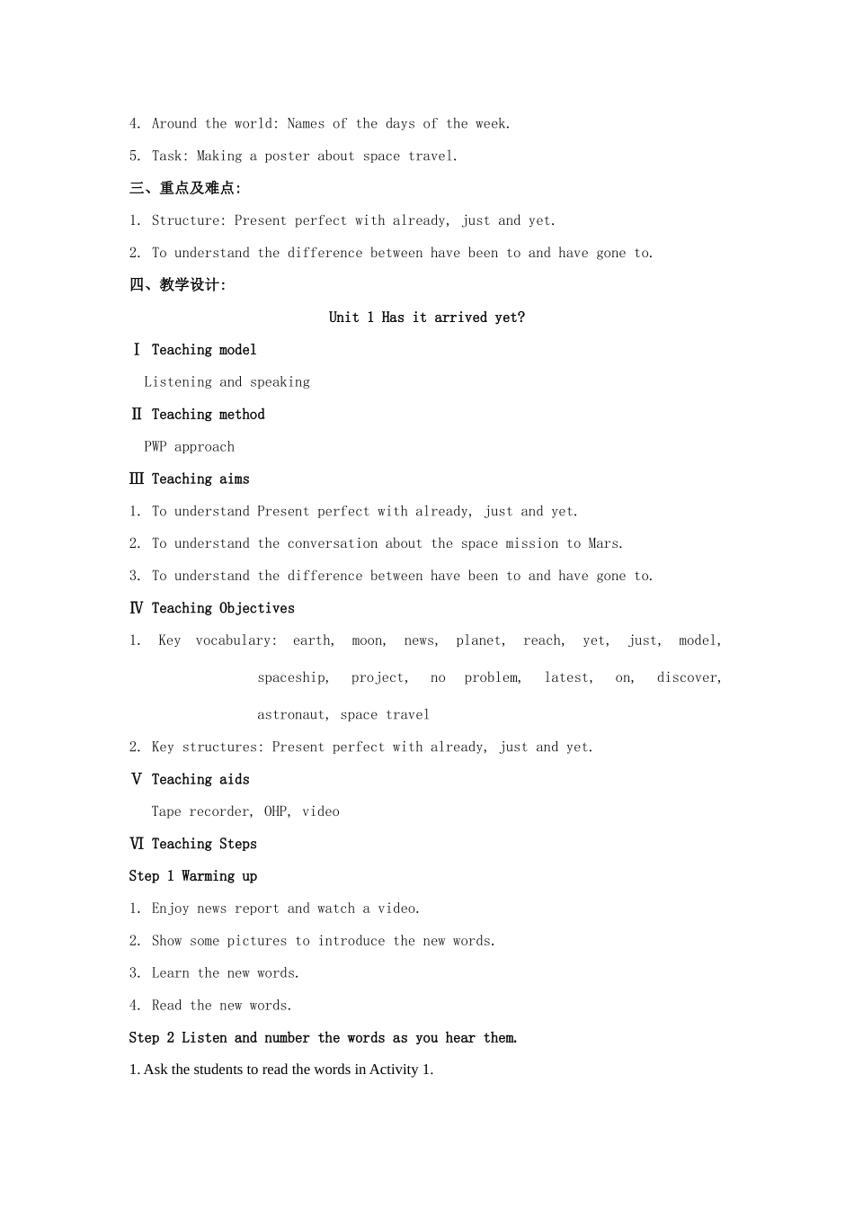 八年级英语下册 Module 3 Journey to space教案 （新版）外研版-（新版）外研版初中八年级下册英语教案_第2页