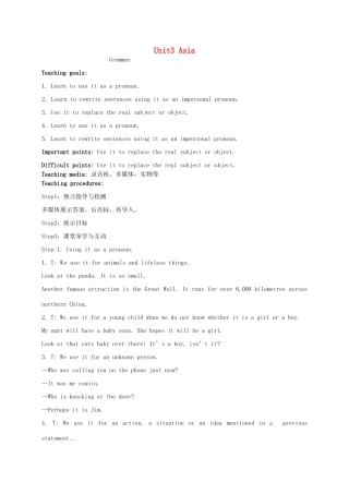 九年级英语下册《Unit 3 Asia Grammar》教案 牛津版-牛津版初中九年级下册英语教案