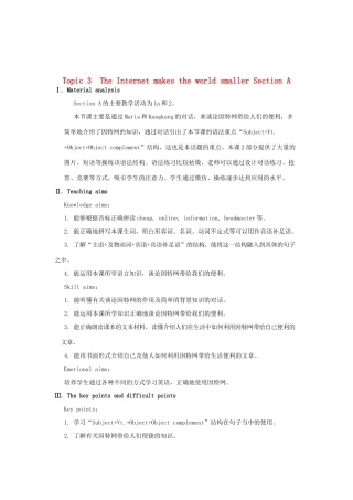 八年级英语上册 Unit 4 Our world Topic 3 The Internet makes the world smaller Section A教案 （新版）仁爱版