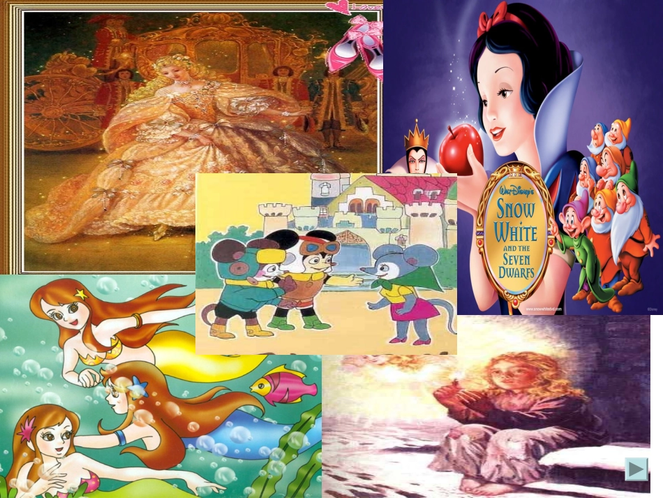 作文辅导班课件：如何编写童话故事_第2页