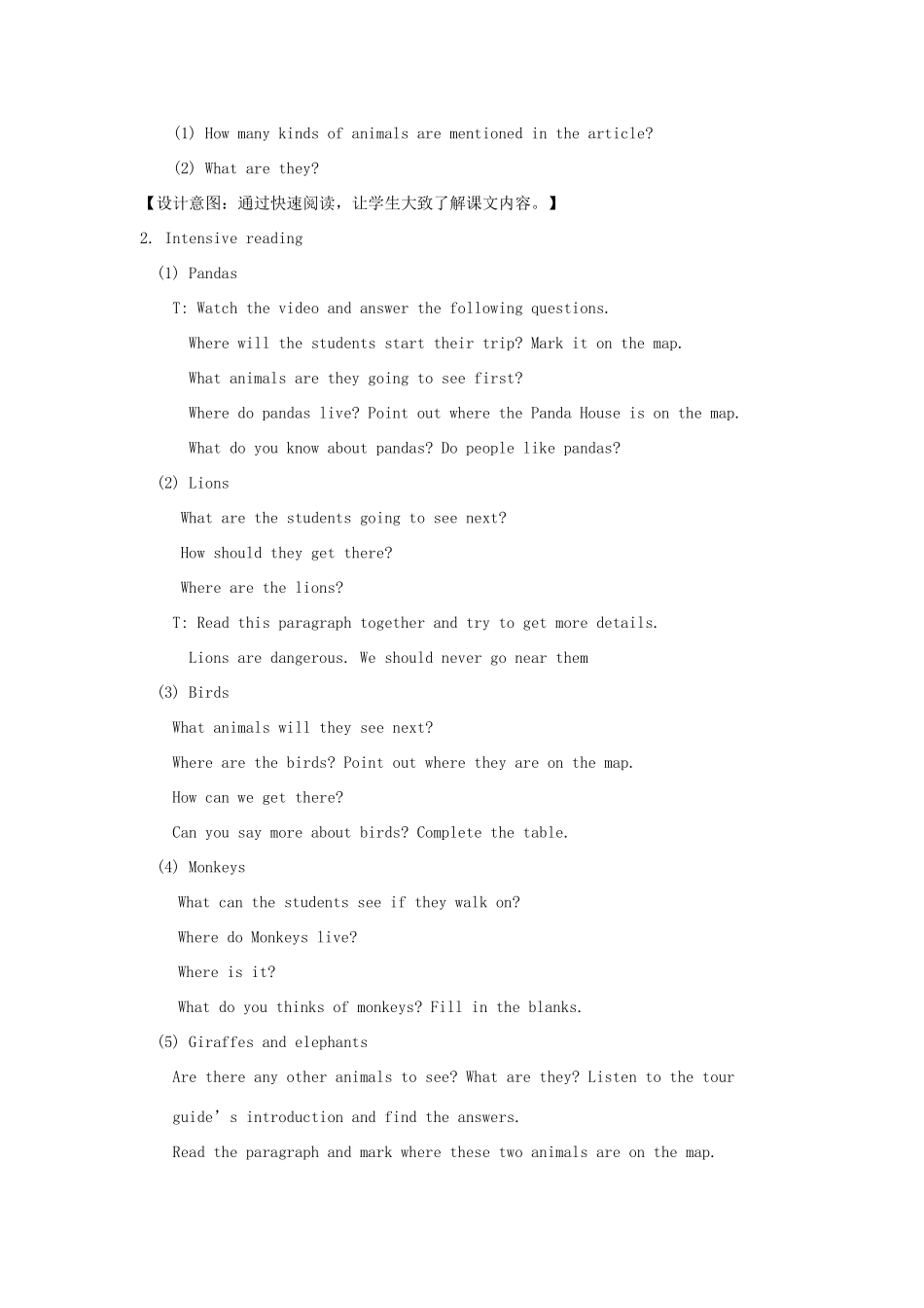 七年级英语下册 Unit 4 Finding your way Reading I教案 （新版）牛津版-（新版）牛津版初中七年级下册英语教案_第3页
