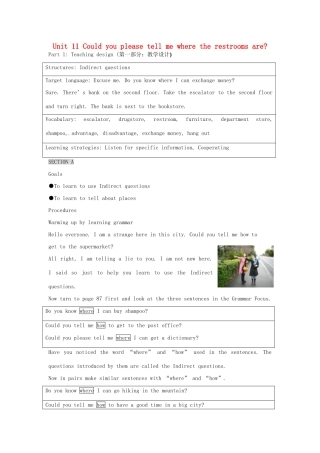 四川省江油市明镜中学九年级英语 《Unit 11 Could you please tell me where the restrooms are》教案 人教新目标版