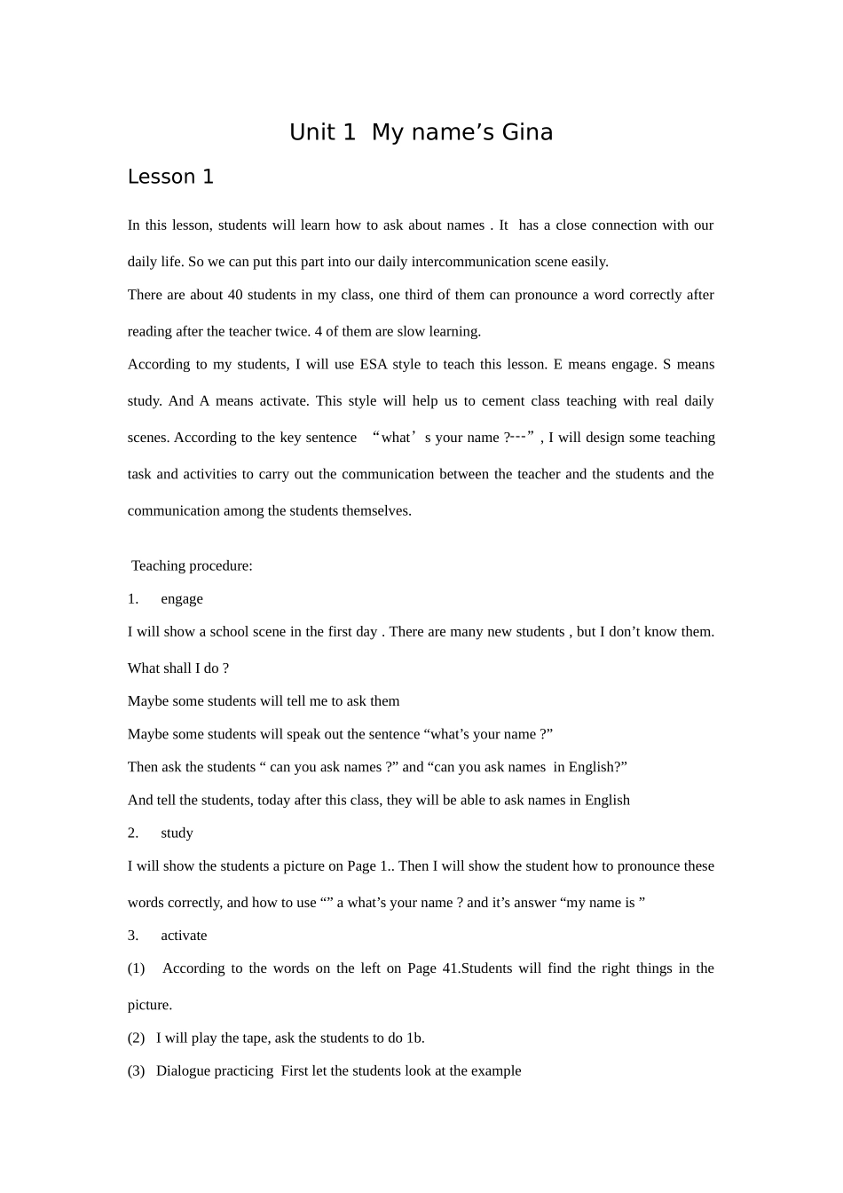 20050912142929877_第1页