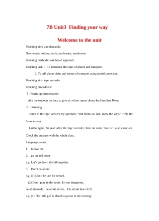 七年级英语7B Unit3 Finding your way 教案 牛津版