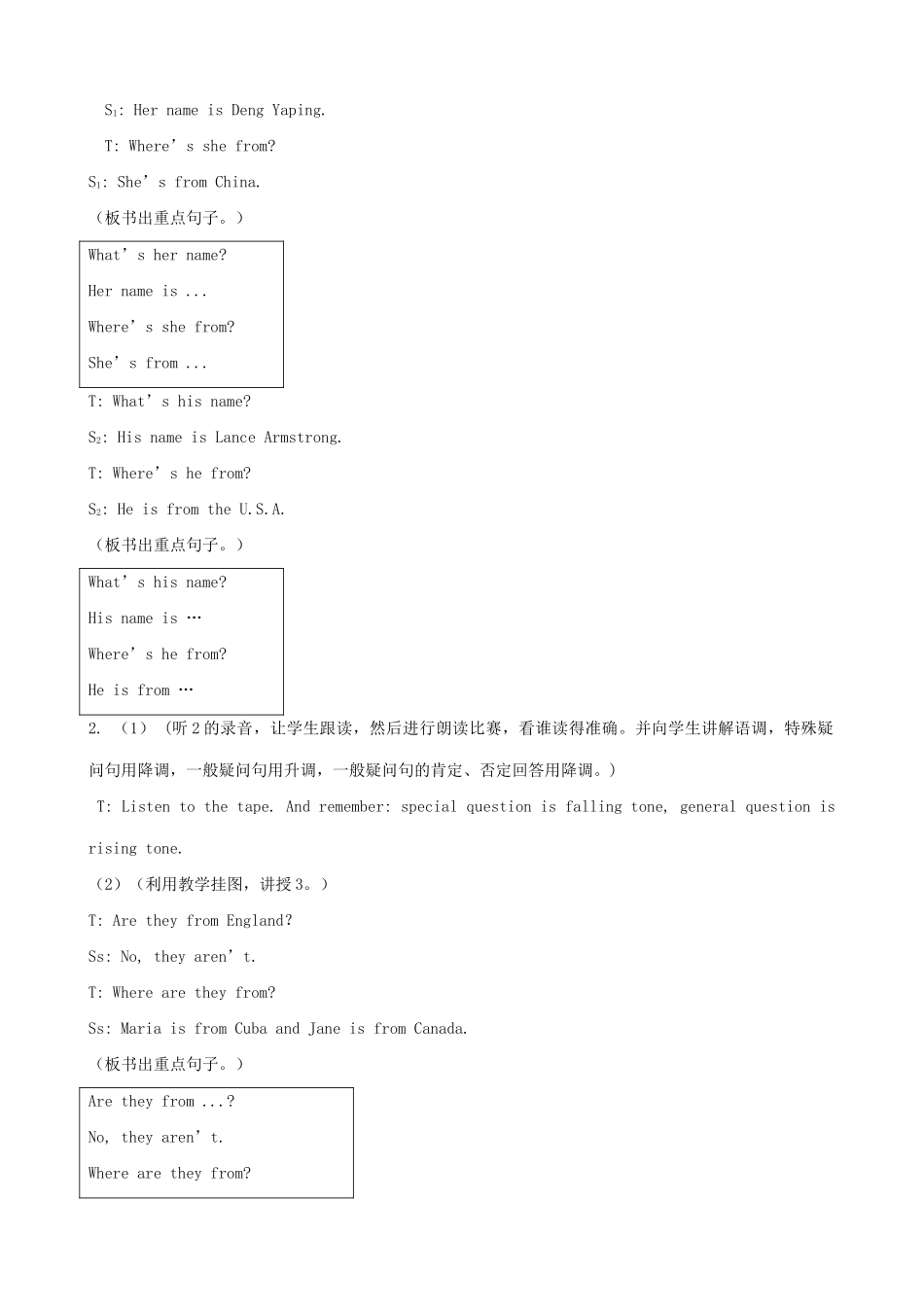 七年级英语Unit1 getting to Know You-Topic教案2(2)仁爱版_第3页