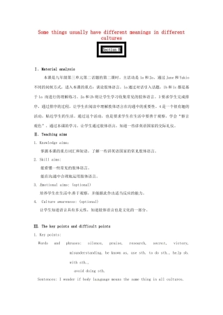 九年级英语上册 Unit 3 Topic 2 Some things usually have different meanings in different cultures Section B教案 （新版）仁爱版-（新版）仁爱版初中九年级上册英语教案