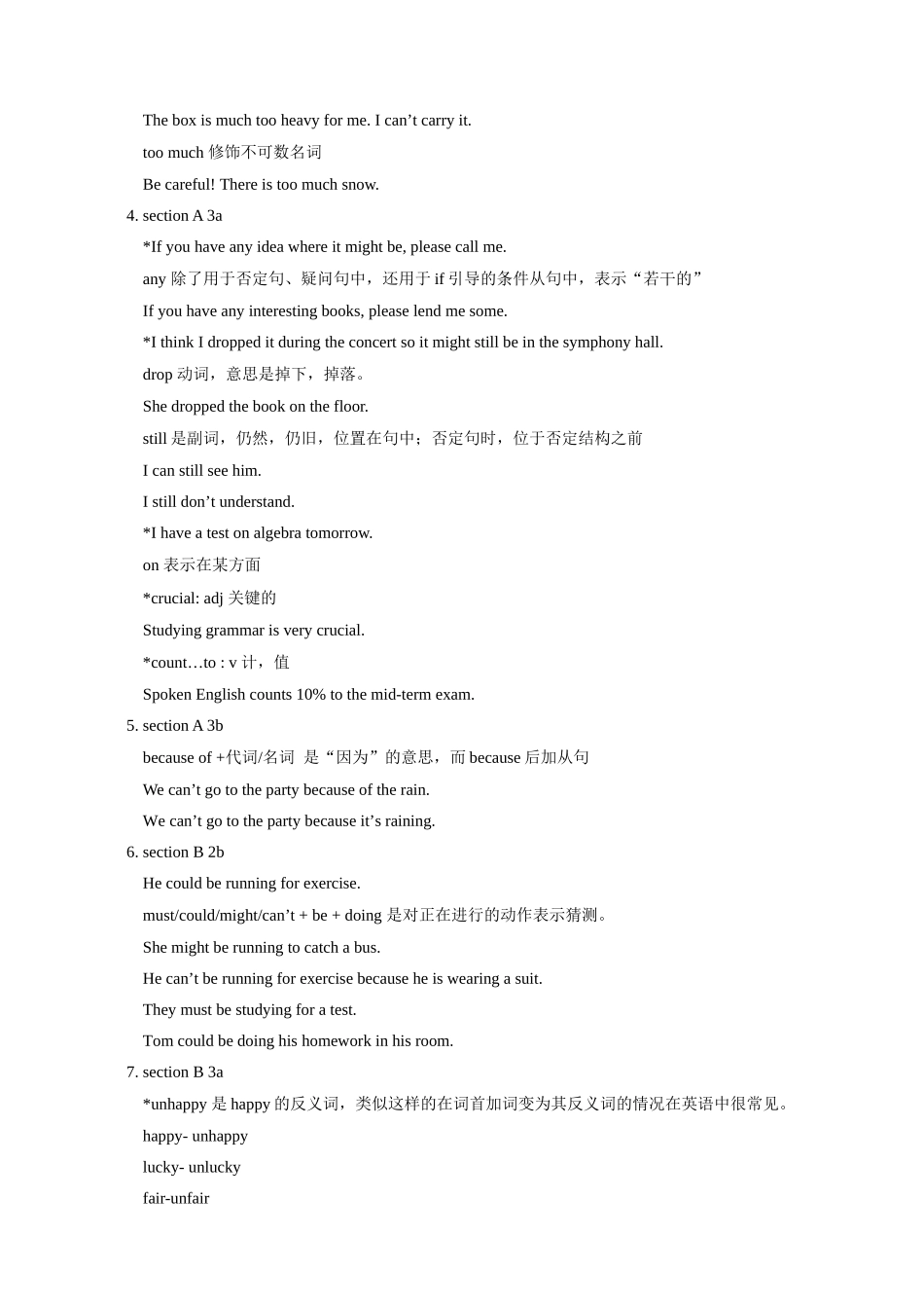 初三英语第一学期Unit 5  It must belong to Carla 人教版(新目标)_第3页