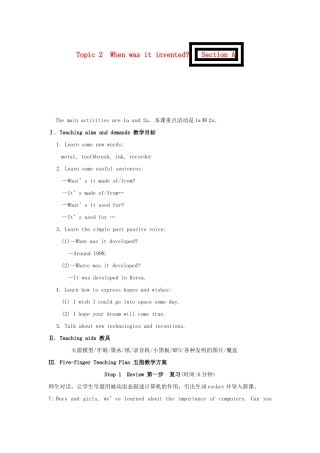 九年级英语上册 Topic 2 When was it invented 教案 仁爱版