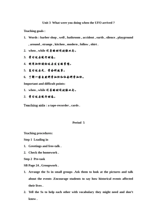 unit 3  what were you doing when the ufo arrive5