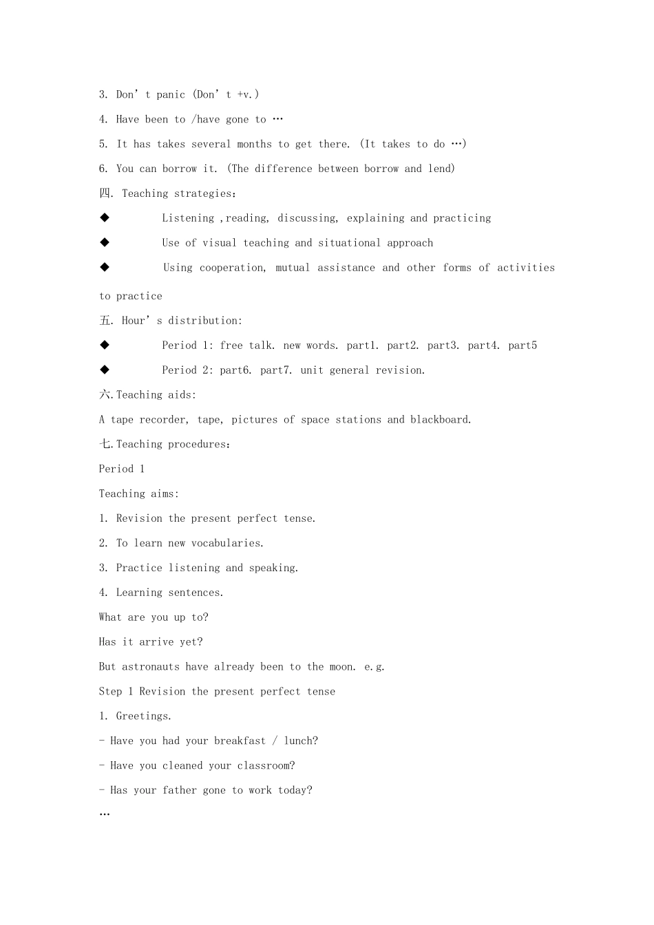 八年级英语上册 Module 3 Unit1教学设计 外研版_第2页