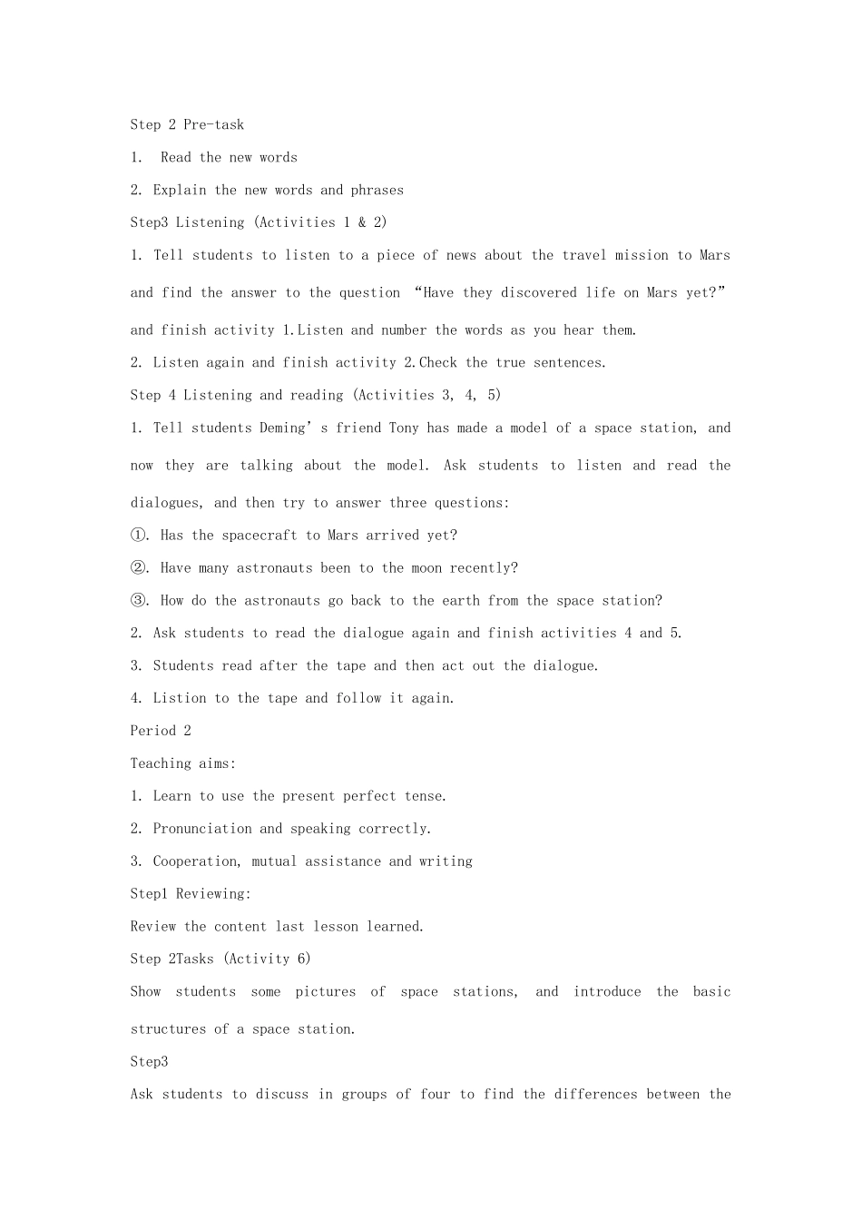 八年级英语上册 Module 3 Unit1教学设计 外研版_第3页