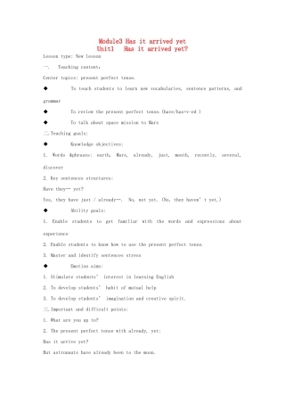 八年级英语上册 Module 3 Unit1教学设计 外研版