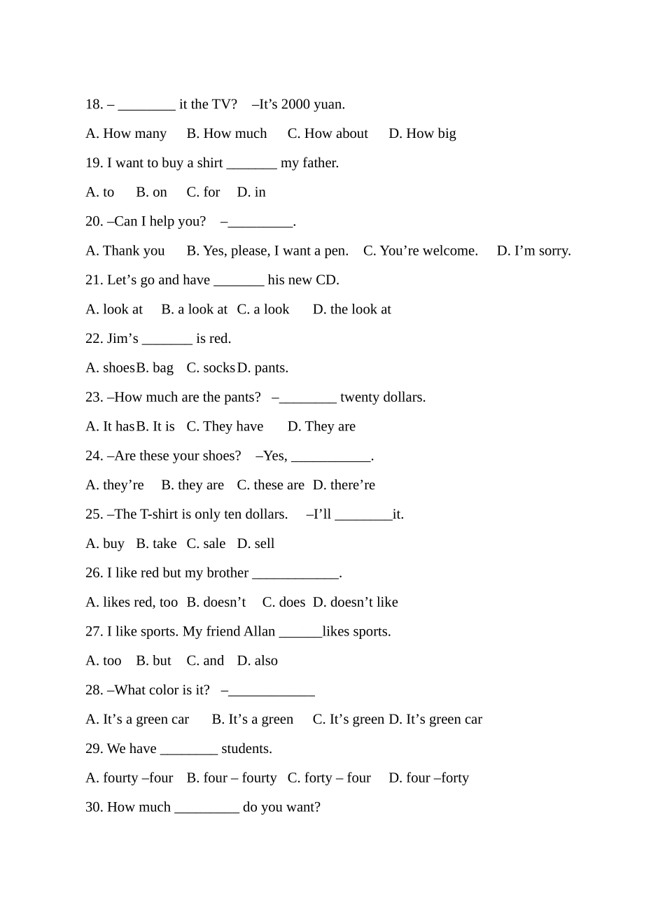 Unit 7 How much are these pants试题_第2页