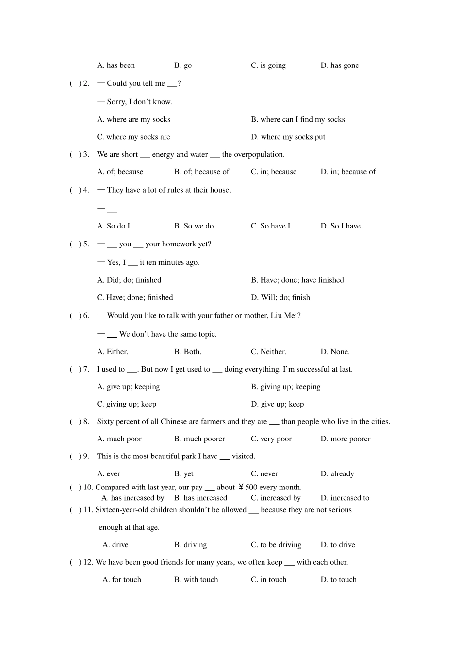 仁爱版英语最新试题九上Unit1单元测试_第3页