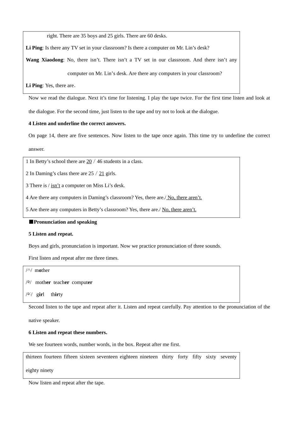 外研版英语七年级上册 Module3 Unit 1_第3页