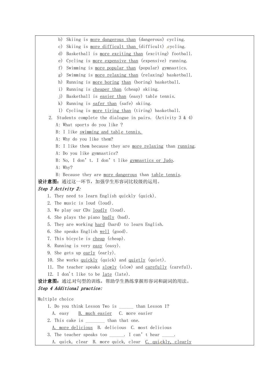 天津市佳春中学七年级英语下册 Module 6 The Olympic adventure《Unit 3 Language in use》教案 外研版_第2页