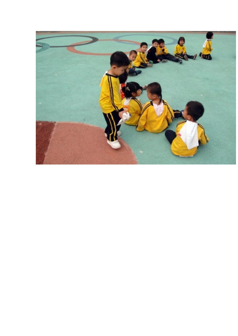 民间游戏—丢手绢（叶家宝）_第2页