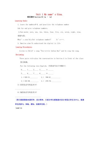 Unit 1 My name’s Gina.