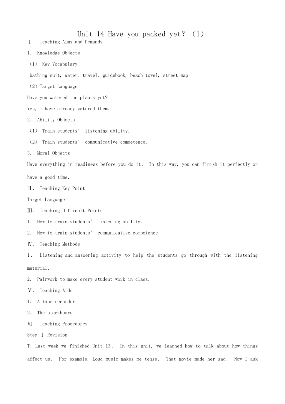 九年级英语Unit 14 Have you packed yet？（1）_第1页