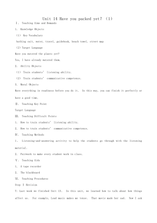 九年级英语Unit 14 Have you packed yet？（1）