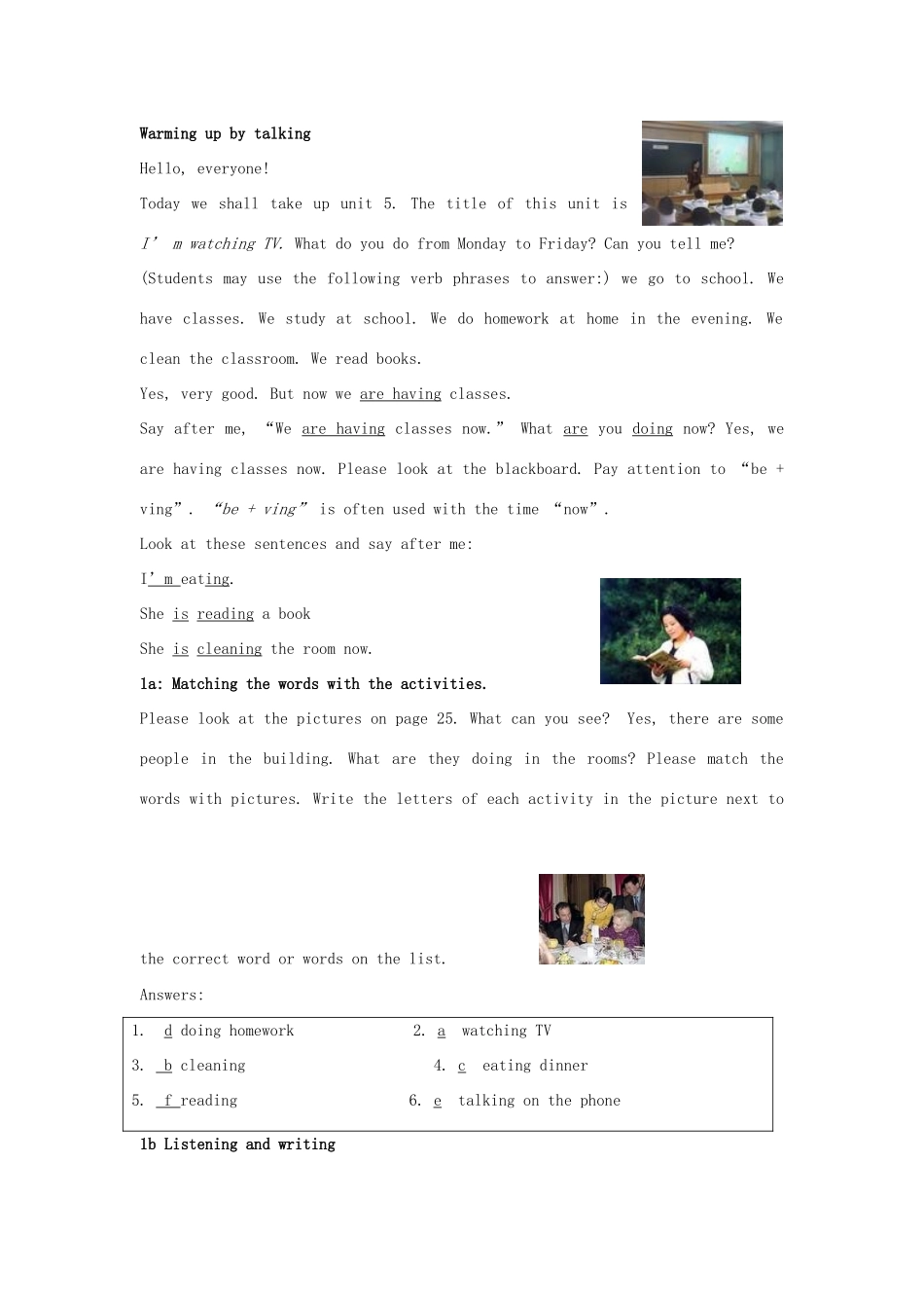 四川省江油市七年级英语下册《unit5I’m watching TV》教案 SECTION A 人教新目标版_第2页