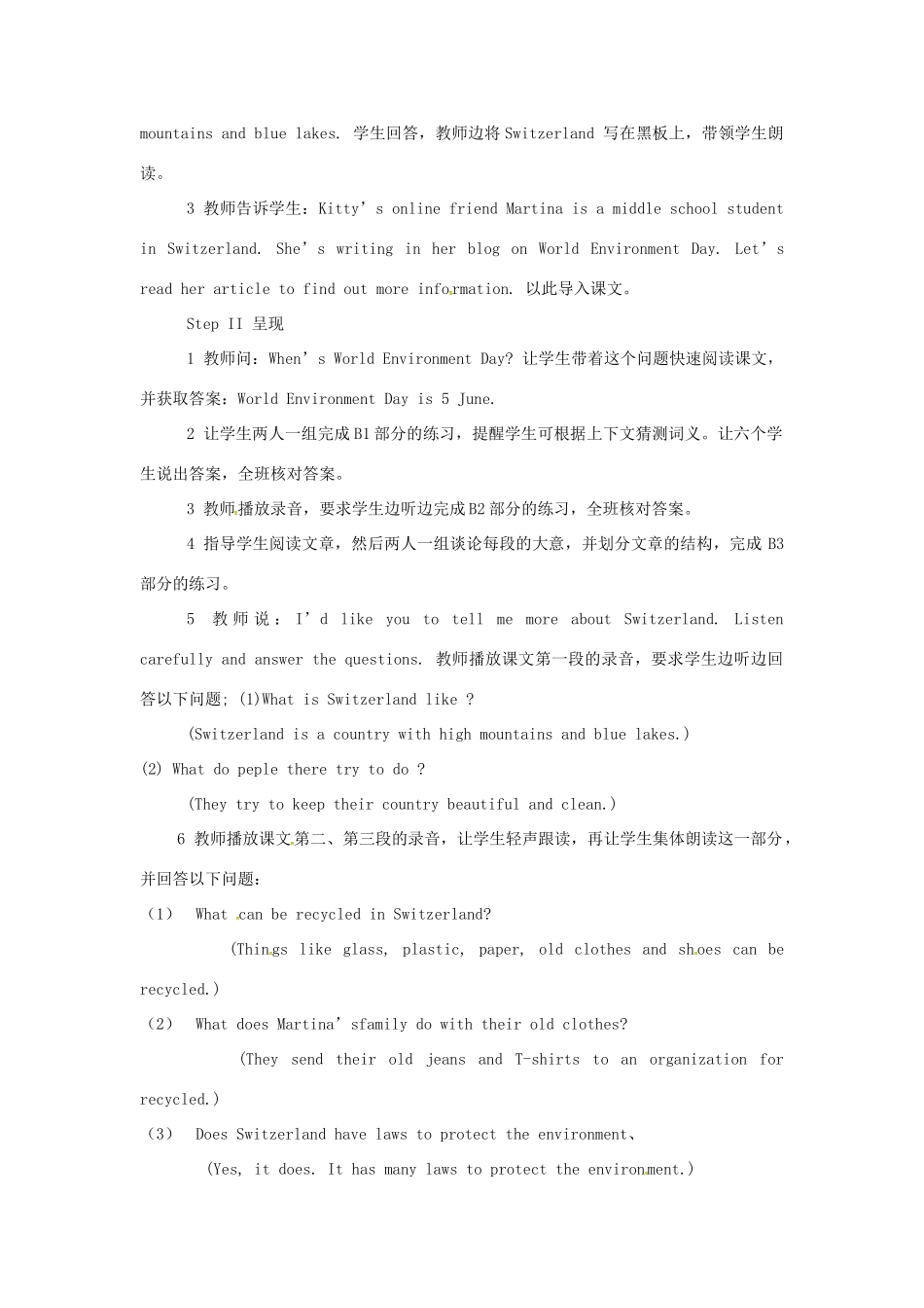 八年级英语下册 Unit 8 A green world reading 1教案 （新版）牛津版-（新版）牛津版初中八年级下册英语教案_第2页