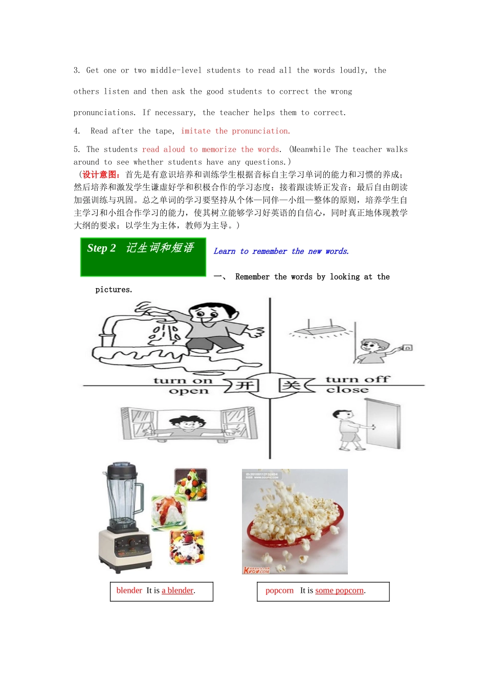 Unit 8New words and phrses_第2页