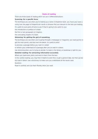 阅读的三种方式