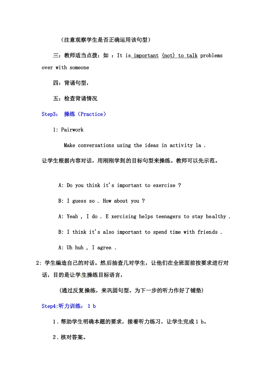 九年级英语：Unit 10 It’s important to have a healthy lifestyle（教案1）鲁教版_第3页