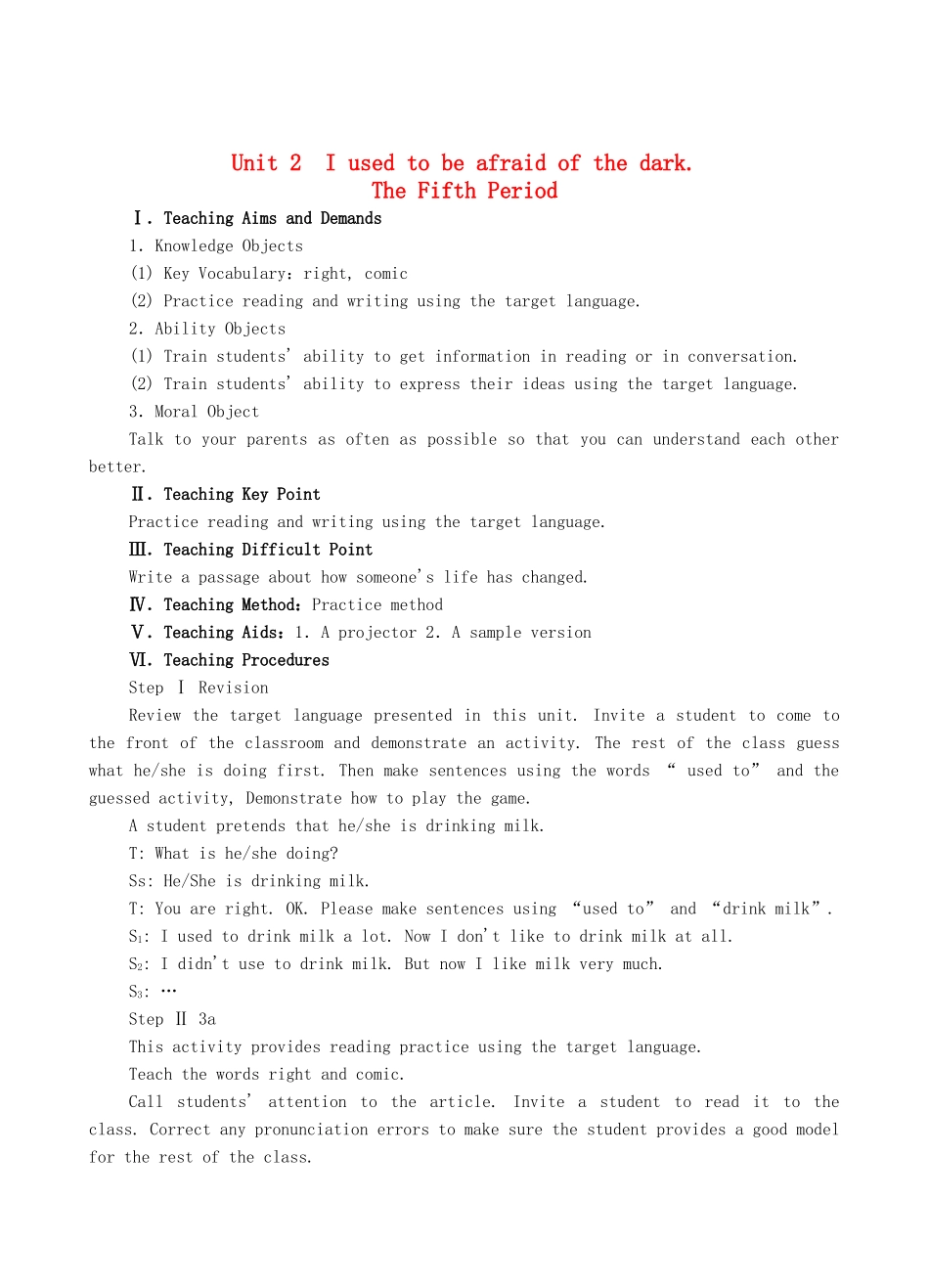 九年级英语全册 Unit 2 I used to be afraid of the dark The Fifth Period教案 人教新目标版_第1页