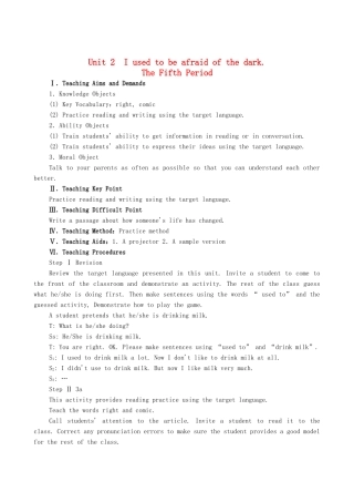 九年级英语全册 Unit 2 I used to be afraid of the dark The Fifth Period教案 人教新目标版