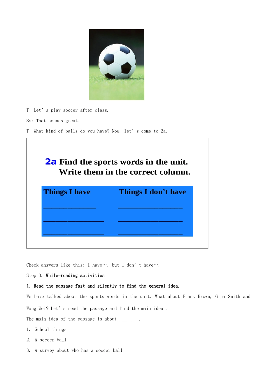 七年级英语上册 Unit 5 Do you have a soccer ball（第5课时）教案 （新版）人教新目标版_第2页