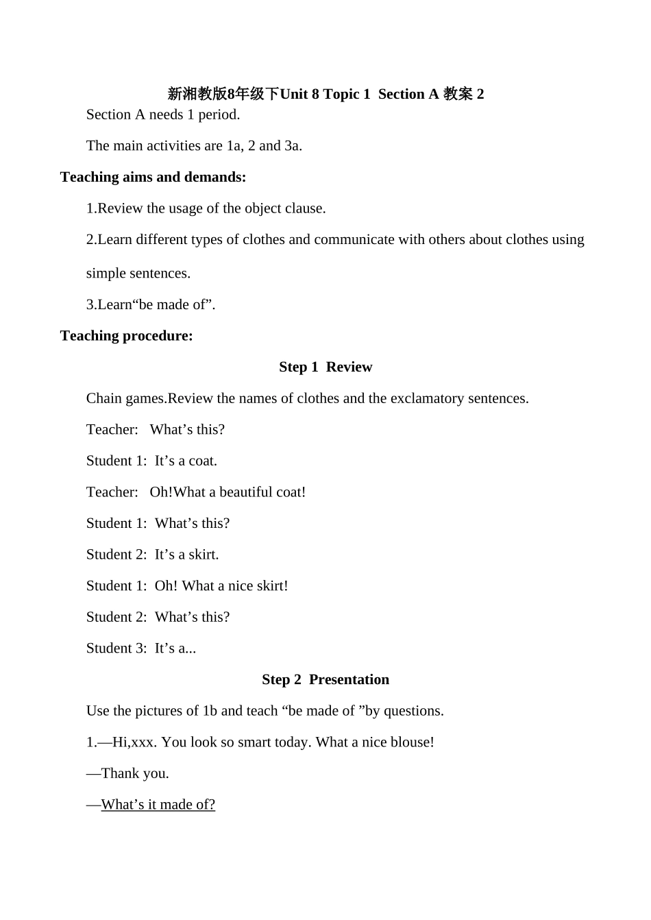 八年级英语Unit 8 Topic 1  Section A 教案2湘教版_第1页