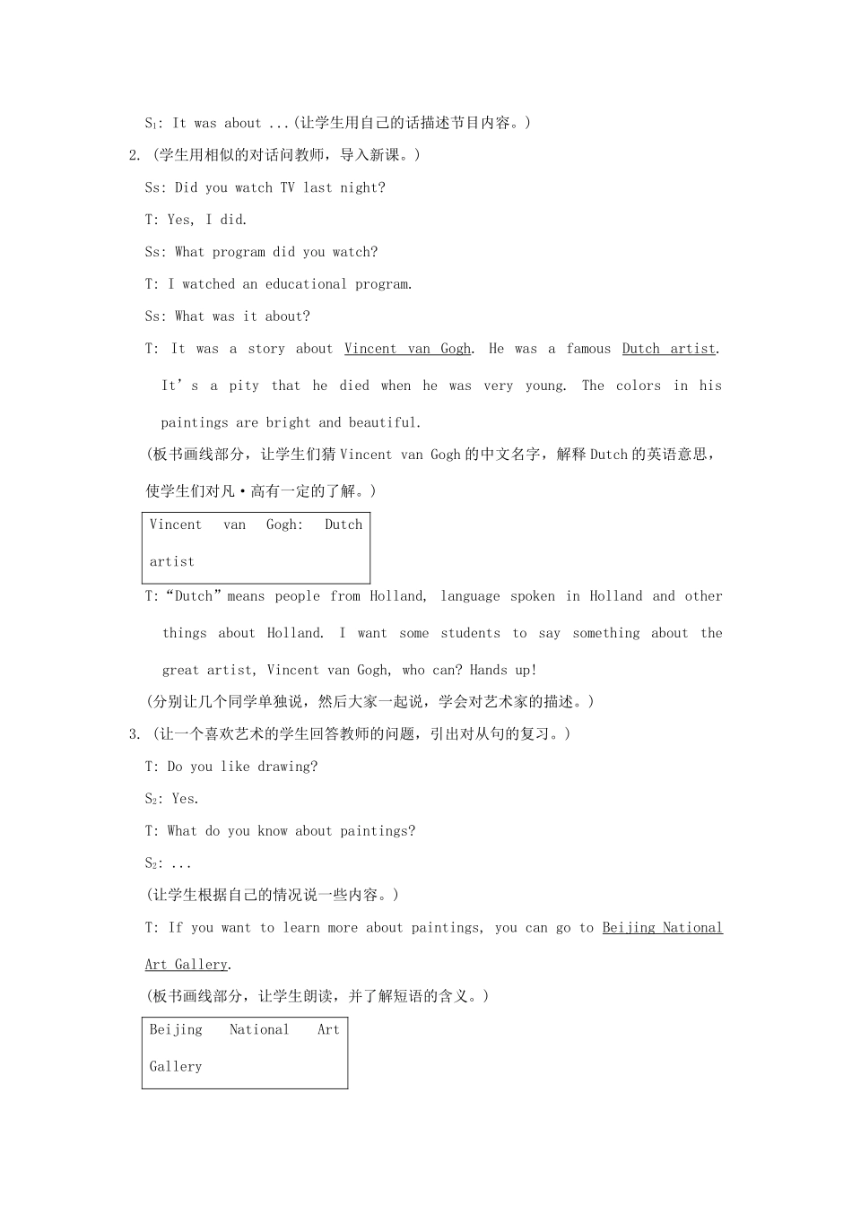 九年级英语下册 Unit 6 Topic 2教案 仁爱版_第2页