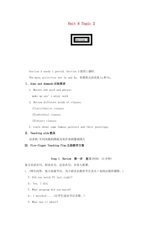 九年级英语下册 Unit 6 Topic 2教案 仁爱版