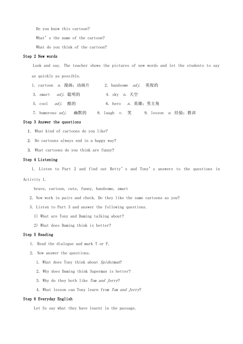 八年级英语下册 Module 5 Cartoons教案 （新版）外研版-（新版）外研版初中八年级下册英语教案_第2页