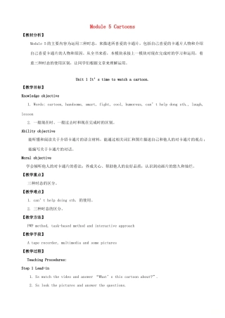 八年级英语下册 Module 5 Cartoons教案 （新版）外研版-（新版）外研版初中八年级下册英语教案