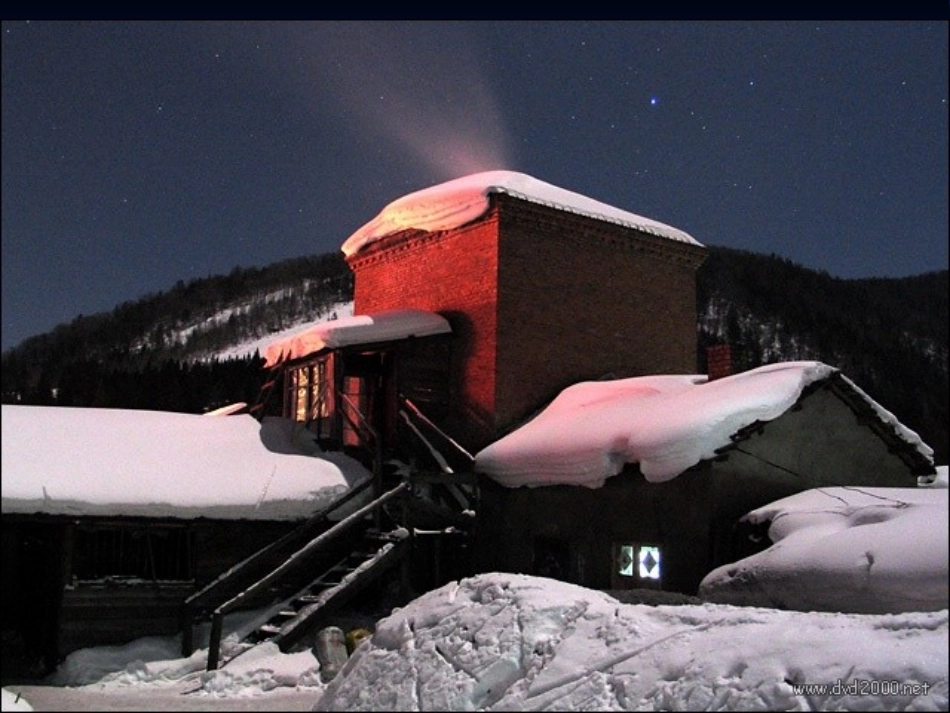 鲁迅《雪》课件（修改稿）_第3页