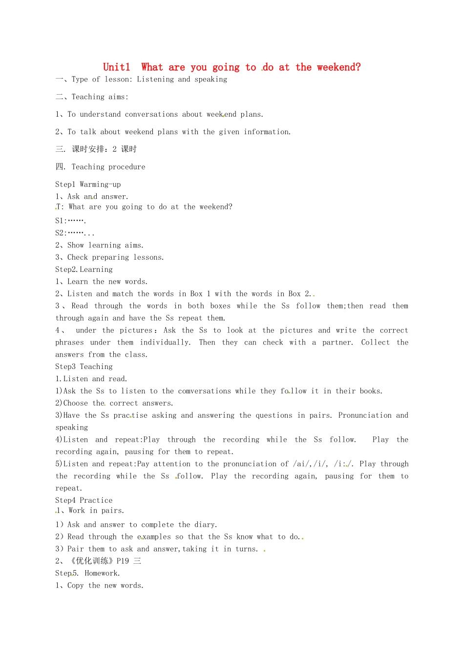 七年级英语下册 Module 3 Unit 1 What are you going to do at the weekends教案 （新版）外研版-（新版）外研版初中七年级下册英语教案_第1页