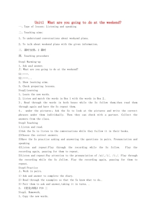 七年级英语下册 Module 3 Unit 1 What are you going to do at the weekends教案 （新版）外研版-（新版）外研版初中七年级下册英语教案