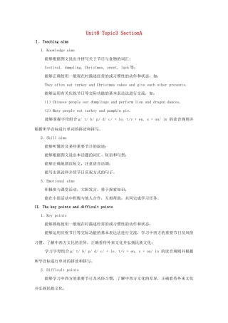 七年级英语下册 Unit 8 The seasons and the Weather Topic 3 Let’s celebrate Section A教案 （新版）仁爱版-（新版）仁爱版初中七年级下册英语教案