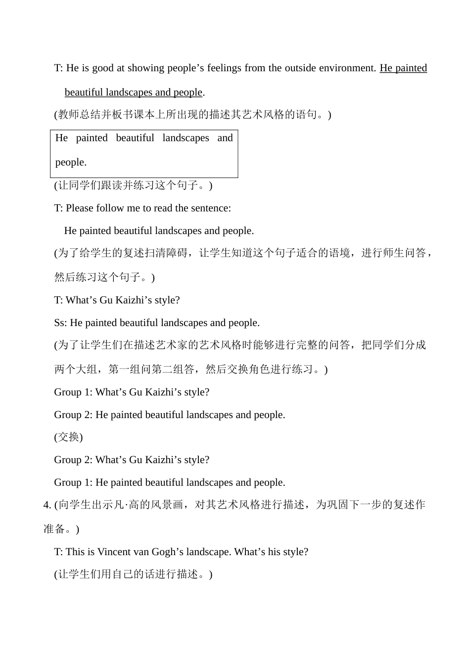 九年级英语Unit 6 Topic 2 Section B湘教版_第3页