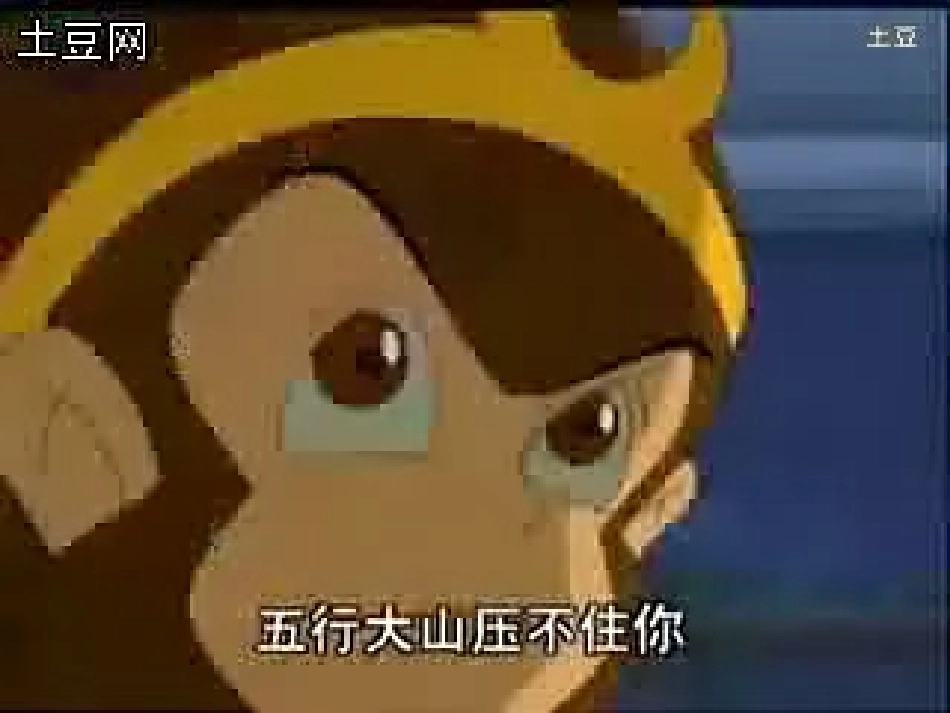 榆阳区-刘官寨中学-赵姣_第2页