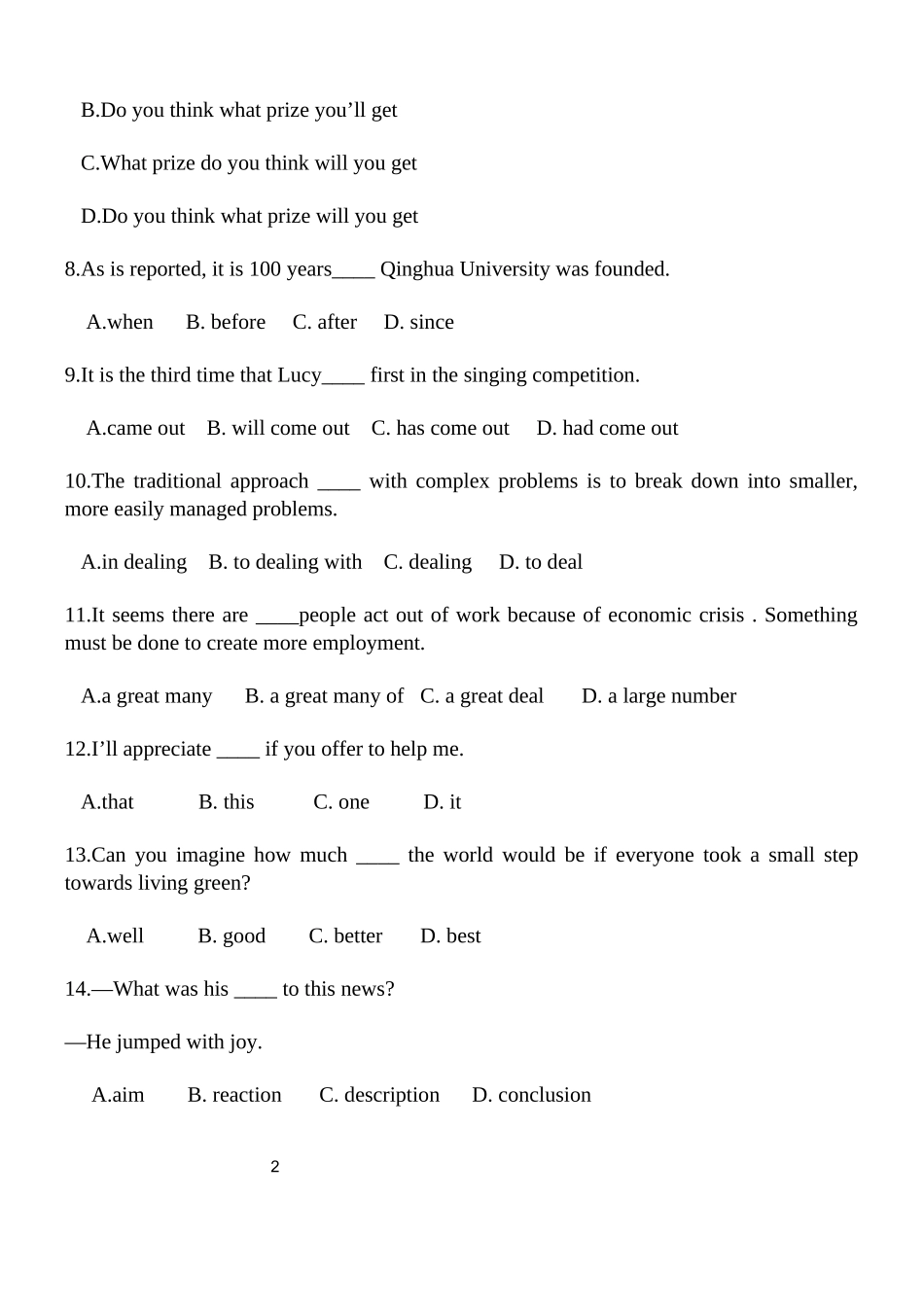 第二次月考题_第2页