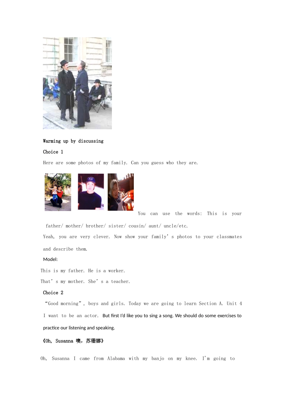 四川省江油市七年级英语下册《unit4I want to be an actor.》教案 SECTION A 人教新目标版_第2页